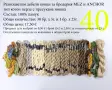 Конци за бродерии в малки количества, различни по вид и състав - мулине, кроше, вълнени, памучни, снимка 15