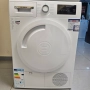 сушилня BOSCH - 7кг.ТЕРМОПОМПА, снимка 1