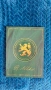 Колекция Животът на Васил Левски, снимка 1
