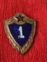 РЯДКА Стара СССР ЕМАЙЛИРАНА КОЛЕКЦИОНЕРСКА ЗНАЧКА ПЪРВА СТЕПЕН 33469, снимка 8