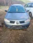 Рено Меган на части renault megane 1.9 dci, снимка 1