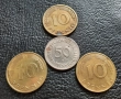 Стара монета 50 пфенига 1969 г. и 10 пфенига 1950 , 1979 и 1980 г.- Германия - топ цена !, снимка 11