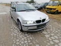 BMW 3 Touring E46 2.0d 150 к.с на части, снимка 1