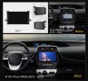 Мултимедия, за Toyota PRIUS, Двоен дин, Навигация, дисплей 2 Дин, плеър, 9“ екран, Android, Андроид, снимка 6