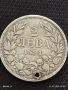 Сребърна монета 2 лева 1894г. Княжество България продупчена за НАКИТ, НОСИЯ, КОЛЕКЦИЯ 26337, снимка 2