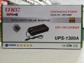 !!@ Нови UKC UPS устройства 1300w -15A, 800w -10A  ups-1300А ups-800А Промоция от вносител., снимка 1 - Аксесоари и консумативи - 39542011