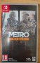 Продавам Metro Redux за Nintendo switch , снимка 1 - Игри за Nintendo - 44310722