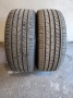 255/45 R20 105V XL Гуми Continental , снимка 2