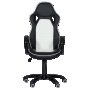 Геймърски стол Carmen 7502 - бял-черен ПРОМО, снимка 4