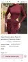 Дълга рокля Little Black Dress), снимка 13