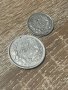 Лот 20 + 50 лева 1930 г, Царство България - сребърни монети