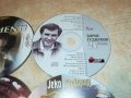 NEW CD MUSIC CD 15ЛВ ЗА БР 1903230829, снимка 4