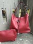 Дамска чанта, комплект с несесер, червена, снимка 1 - Чанти - 30662571