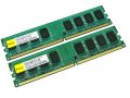 Рам памет RAM за компютър  Elixir модел m2y2g64tu8hd5b-ac 2 GB DDR 2 800 Mhz честота, снимка 1 - RAM памет - 42779303