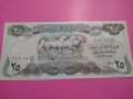 Банкнота Ирак-16513, снимка 2