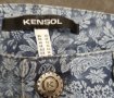 Дамски панталон KENSOL, снимка 3