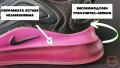 Ремонт на маратонки Nike Air Max със спукана въздушна камера\система , снимка 11