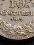 МОНЕТА 10 стотинки 1913г. СТАРА РЯДКА НАД СТОГОДИШНА ЗА КОЛЕКЦИОНЕРИ 36089, снимка 4