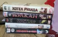 VHS касети без мухъл , снимка 5