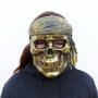 2663 Страшна парти маска за Halloween Череп рицар, снимка 1