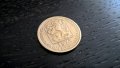 Монета - Чехословакия - 20 халера | 1972г., снимка 3