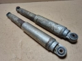 Комплект Задни Амортисьори За Балкан 50 / 36см. / НОМЕР 3., снимка 2