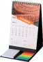 Календари 2024, снимка 2