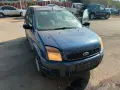 ford fusion 1.4 на части форд фюжън , снимка 2