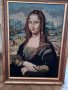 Мона Лиза (Джокондата ), снимка 1 - Гоблени - 40034047