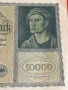 Райх банкнота 10 000 марки 1922г. Германия уникат за КОЛЕКЦИОНЕРИ 53296, снимка 2