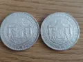 Монети 5 лева - 1884г., 1885г., 1892г., 1894г., снимка 13