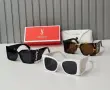 Yves Saint Laurent Слънчеви Очила С UV400 Защита - Различни Цветове И Модели Код SEM-269, снимка 1