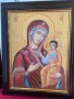Маслена картина ,,Св. Богородица”, снимка 1