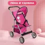 Детска количка за кукли с подвижен сенник, колани и кош за аксесоари, снимка 2