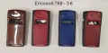 Панели за Ericsson 768,788,T10,T18,688,628,337,388,868,888,1018,2618,3618, снимка 2
