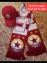 Комплект шапка и шал ❤⚽️ на различни футболни отбори , снимка 11