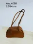 Ликвидация!!Нови чанти!!, снимка 7