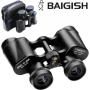 Бинокъл BAIGISH БПЦ, 8 х 30 м., снимка 10
