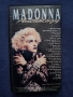 ЛОТ Видеокасети VHS Madonna Roxette Mariah Carey, снимка 8