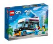LEGO® City Great Vehicles 60384 - Пингвински бус, снимка 1 - Конструктори - 39432319
