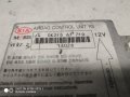 Модул AIRBAG j4 0k2fd 67 7f0 за KIA CARENS RIO 2002 , J40K2FD677F0 , J4 0K2FD 67 7F0, снимка 2