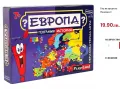 Европа – Настолна Игра за Знания + ПОДАРЪК !, снимка 3
