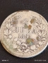 Сребърна монета 2 лева 1891г. Княжество България Княз Фердинанд първи 36557, снимка 1