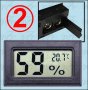 Термометър, влагомер, температура, влажност, снимка 2