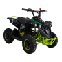 50cc/кубика Детско бензиново ATV SPORT - Зелено, снимка 6