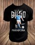 Maradona фен тениски, снимка 1 - Тениски - 30931204