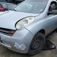 Nissan Micra 1.5 DCI на части, снимка 1 - Автомобили и джипове - 32187617