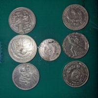 1 лев 1960 плюс CU NI монети, снимка 2 - Нумизматика и бонистика - 44449766