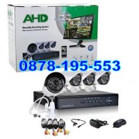 3MP AHD комплект - 720P AHD 4ch DVR + 4 AHD камери Sony 3MP, снимка 1 - Комплекти за видеонаблюдение - 33972444