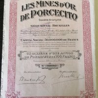 Акция от Белгия | Les Mines d'OR de Porcecito | 1928г., снимка 3 - Нумизматика и бонистика - 31269430